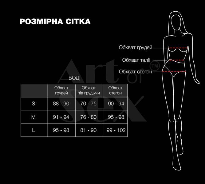Лаковане боді Art of Sex - Jazz, колір червоний, розмір S SX3874 фото