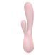 Смарт вібратор-кролик Satisfyer Mono Flex Mauve (м'ята упаковка!!!) SO3902-R фото 3