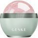 Кульковий масажер з рожевим кварцом GESKE SmartAppGuided Rose Quartz Depuffing Sphere 7in1 green HB0654 фото 5