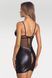 Сорочка Obsessive Dominna chemise & thong S/M SX3569 фото 2