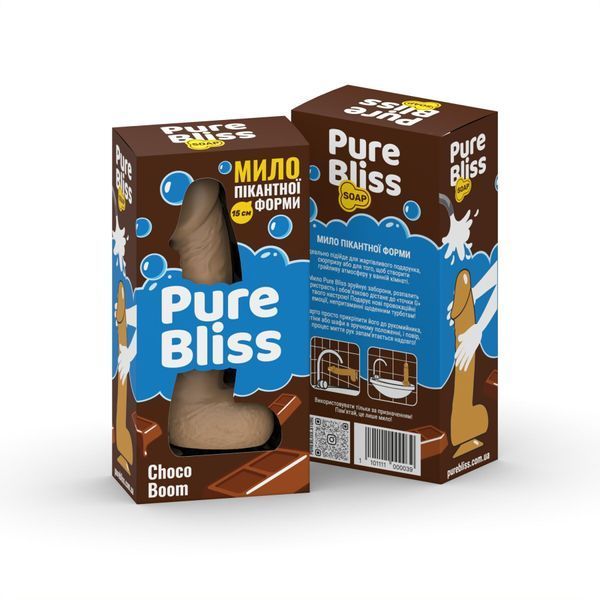 Ароматне мило пікантної форми Pure Bliss Brown Choco Boom (Шоколад) 15 см SX3022 фото