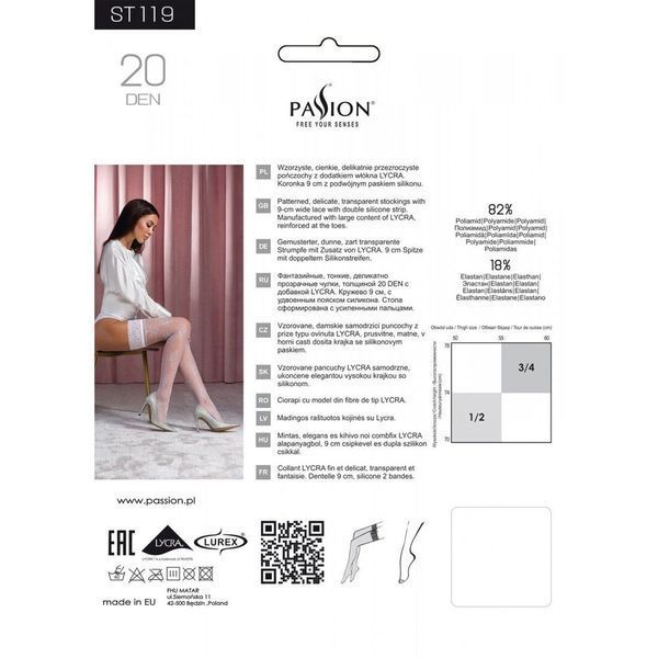 Панчохи Passion ST119 3/4 white, ажурна силіконова резинка з квітковим декором і люрексовою ниткою SO5783 фото