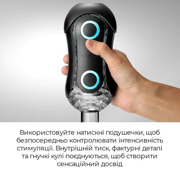 Мастурбатор Tenga Flip Orb Strong &mdash; Blue Rush, з можливістю зміни тиску та стимулювальними кульками SO3322 фото