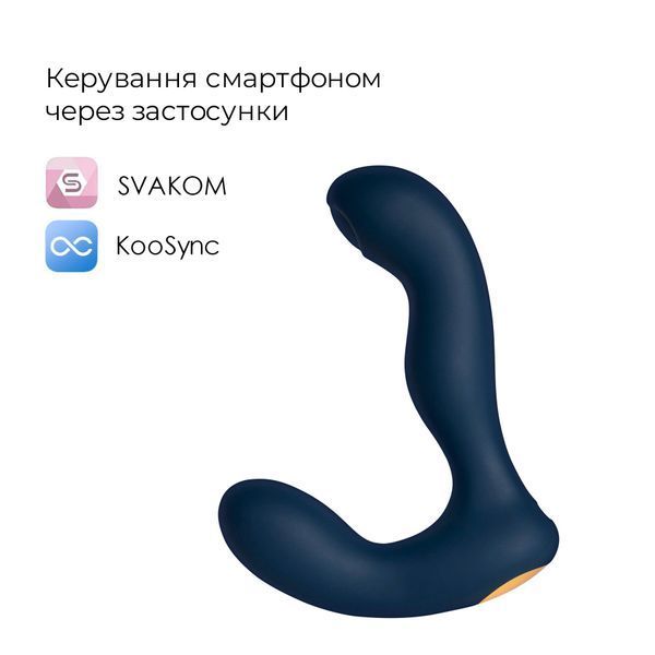 Інтерактивний масажер простати з пульсацією на кінчику головки Svakom Iker Neo SX2447 фото