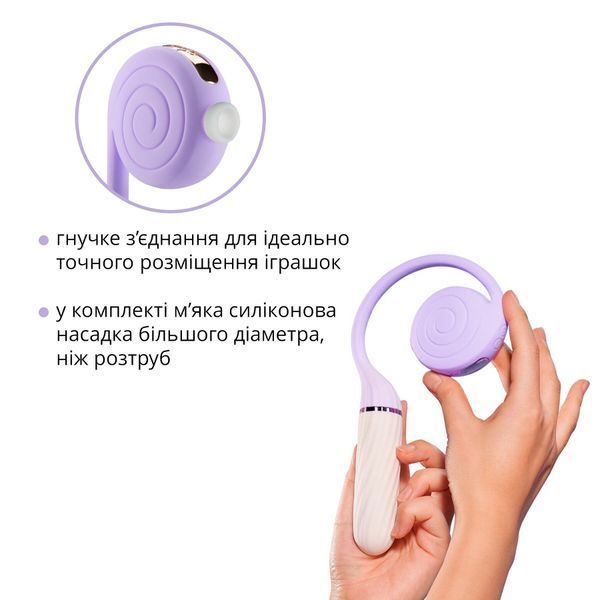 Пульсатор з вакуумною стимуляцією Otouch LOLLIPOP Purple SO9428 фото