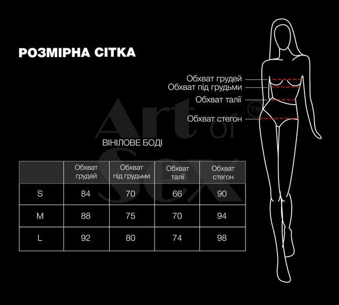 Сексуальне лаковане боді Art of Sex - Josephine чорне M SX2372 фото
