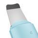 Мікрострумовий скрабер для шкіри та усунення чорних точок GESKE MicroCurrent Skin Scrubber&Blackhead Remover 9в1 turquoise HB0147 фото 5