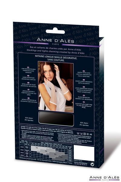 Мітенки сітка Anne De Ales White SO1930 фото