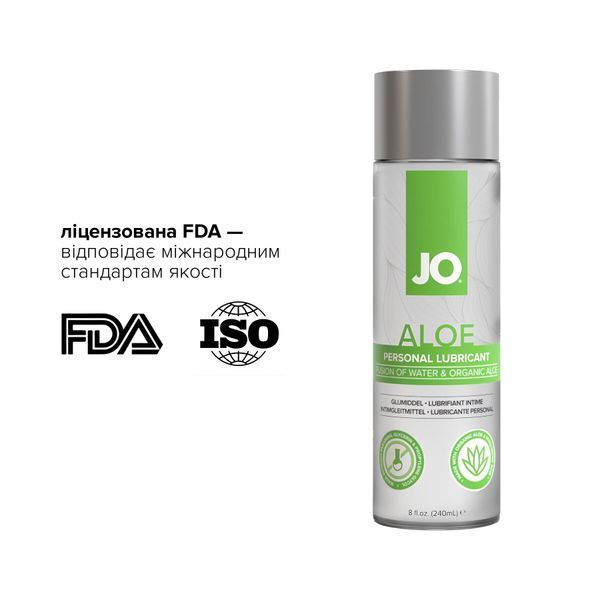 Змазка на водній основі JO H2O Organic Aloe (236 мл), зволожувальний та заспокійливий ефект SX0723 фото