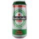Мастурбатор-вагіна Alive Heineken Vagina II у вигляді банки пива, реалістичний SX1392 фото 1