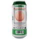 Мастурбатор-вагіна Alive Heineken Vagina II у вигляді банки пива, реалістичний SX1392 фото 7