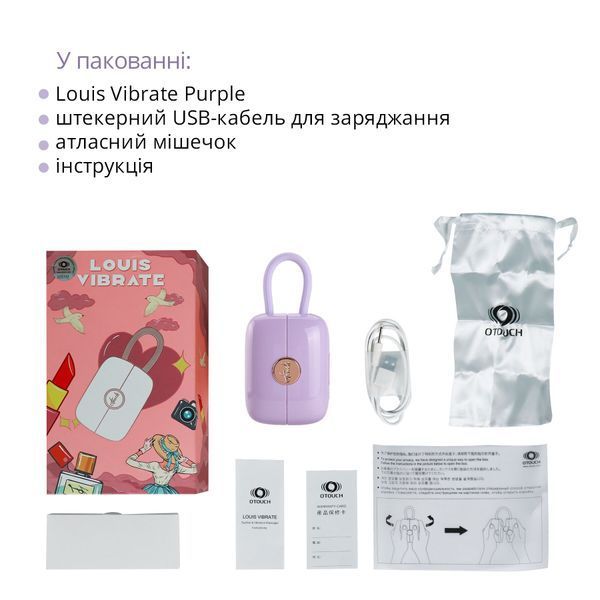 Вакуумний кліторальний стимулятор Otouch Louis Vibrate Purple з віброяйцем, у кейсі SO9430 фото