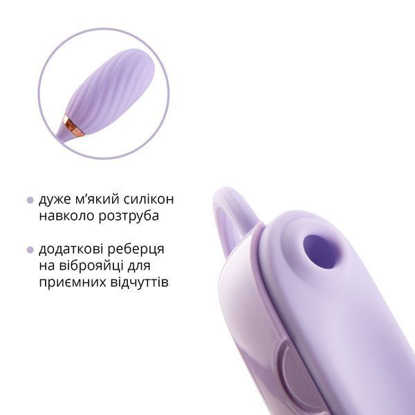 Вакуумний кліторальний стимулятор Otouch Louis Vibrate Purple з віброяйцем, у кейсі SO9430 фото