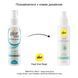 Зволожувальний спрей після гоління pjur med After Shave Spray 100 мл, без спирту, з вітаміном B5 та алое PJ11870 фото 2