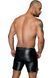 Чоловічі шорти з мокрим ефектом Noir Handmade H061 Powerwetlook shorts, L SX0105 фото 3