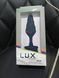Анальна пробка Lux Active Twist Plug Small Blue (м'яте паковання!!!) SX3926-R фото 2