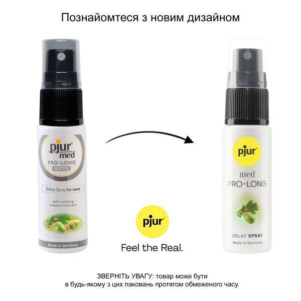 Спрей-пролонгатор pjur med Pro-long Spray 20 мл, з екстрактом дубової кори та пантенолом PJ10910 фото