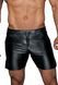 Чоловічі шорти з мокрим ефектом Noir Handmade H061 Powerwetlook shorts, XXL SX0107 фото 2