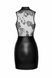 Сукня Noir Handmade F241 Short dress with powerwetlook skirt and tulle top, XXL SX0149 фото 6