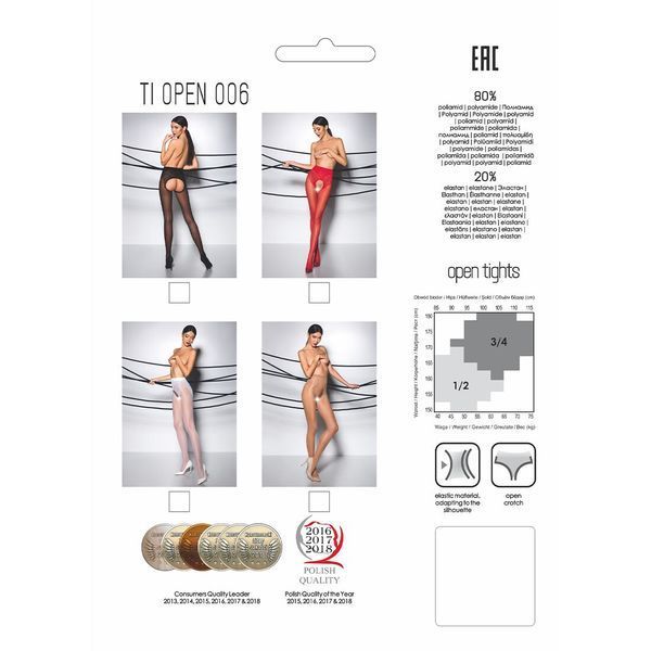 Еротичні колготки Passion TIOPEN 006 3/4 (30 den), beige, з вирізом, імітація трусиків PS24513 фото