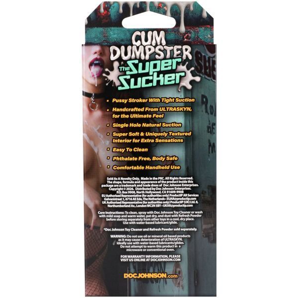 Мастурбатор Doc Johnson The Super Sucker Cum Dumpster SX4492 фото