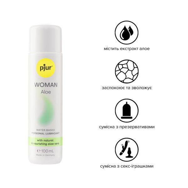 Лубрикант на водній основі pjur Woman Aloe 100 мл, з екстрактом алое, зволожувальний, без парабенів PJ13320 фото