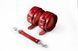 Поножі Feral Feelings &ndash; Ankle Restraints, натуральна шкіра, red SO8258 фото 1