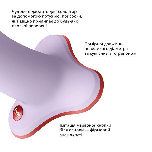 Фалоімітатор Fun Factory AMOR Purple, довжина 14,6 см, діаметр 3,7 см, вигнутий SX3655 фото