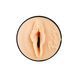 Мастурбатор Kiiroo Feel Britney Amber PBC сумісний з PowerBlow та Keon SX1236 фото 3
