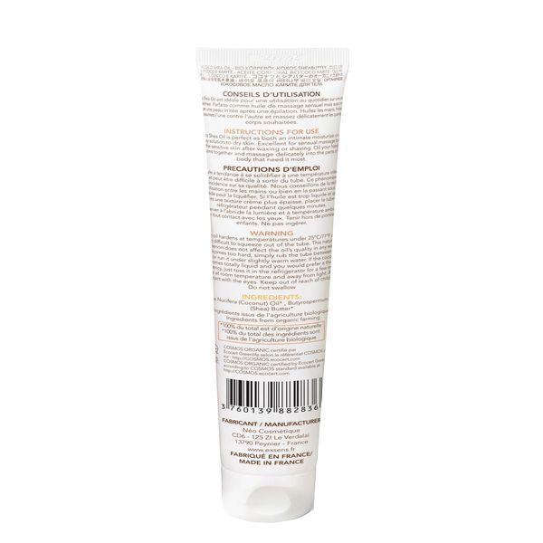 Органічна кокосова олія каріте (ши) для тіла EXSENS Coco Shea Oil 100 мл, сертифікат ECOCERT SO3332 фото