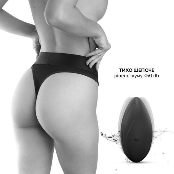 Вібратор у трусики Dorcel DISCREET VIBE XL (м'ята упаковка!!!) SO6243-R фото