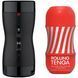 Автоматичний мастурбатор Tenga VACUUM GYRO ROLLER SET, ротація та вакуум, сумісний з Tenga Cup SO7041 фото 2