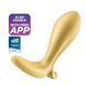 Анальна смарт-пробка з вібрацією Satisfyer Intensity Plug Gold SO8627 фото 1