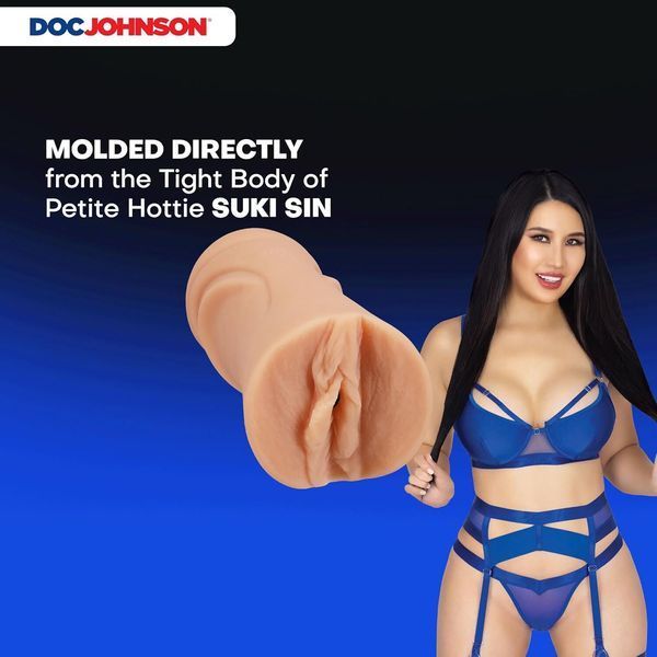 Мастурбатор Doc Johnson Suki Sin SX4445 фото