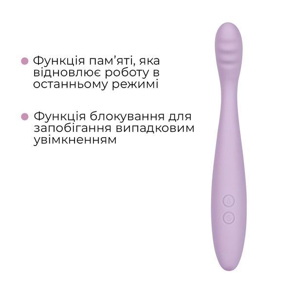 Тонкий смарт-вібратор точки G Svakom Cici 2 Lilac, підігрів до 38 &deg;C SX0685 фото