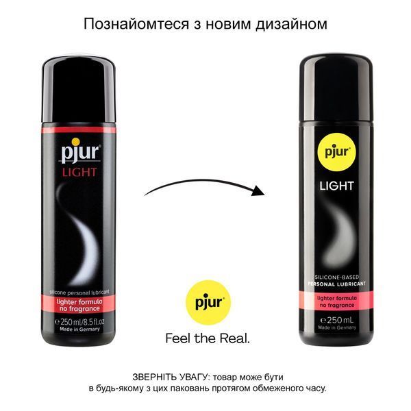 Лубрикант на силіконовій основі pjur Light 250мл, найбільш рідкий, 2в1, для сексу та масажу, для новачків SO5060 фото