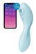 Вакуумний смарт-стимулятор із вібрацією Satisfyer Curvy Trinity 5 (Blue) (м'ята упаковка!!!) SO6726-R фото 1