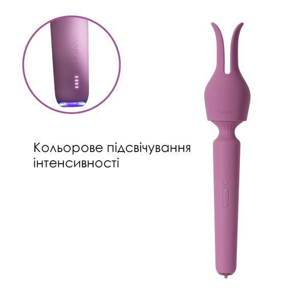 Інтерактивний вібромасажер з підігрівом Svakom Emma Neo 2, потужний, насадка-вушка, 5+1 режим SX1277 фото