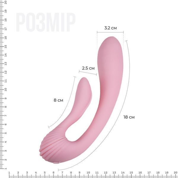 Вібратор Adrien Lastic G-wave (м'ята упаковка!!!) AD10891-R фото