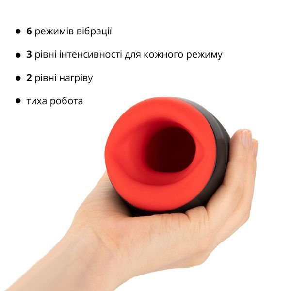 Преміальний мастурбатор Otouch CHIVEN 1, 6 режимів вібрації, 3 рівні інтенсивності, підігрів SO9380 фото