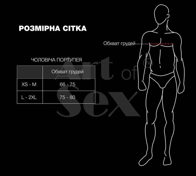 Чоловіча портупея Art of Sex - Spartacus, натуральна, колір чорний, розмір XS-M SX3532 фото