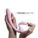 Вібратор Adrien Lastic G-wave (м'ята упаковка!!!) AD10891-R фото 4