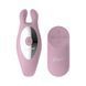 Вібратор для пар Teazers Couple Vibrator SX3900 фото 2