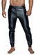 Чоловічі трегінси Noir Handmade H063 Powerwetlook treggings, XL, мокрий ефект SX0118 фото 1