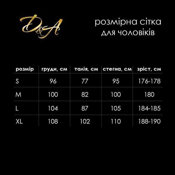 Чоловіче сітчасте боді D&A, XL, короткий рукав SO9573 фото