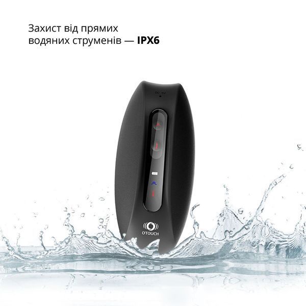 Мастурбатор Otouch DEVEN, осцилювальний майданчик, 6 режимів вібрації, 2 рівні нагріву, LED-екран SO9383 фото