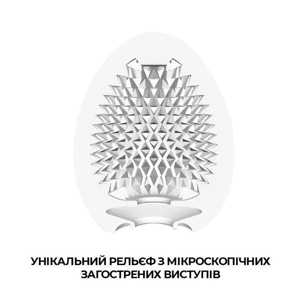 Мастурбатор-яйце Tenga Egg Misty (туманний) E23734 фото