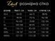 Лаковане боді зі спідницею D&A M, червоне, з застібкою SO8283 фото 9