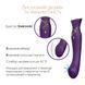 Смартвібратор 3в1 Zalo &mdash; Queen Set Twilight Purple, пульсівна перлина та вакуум, кристал Swarovski SO6664 фото 5