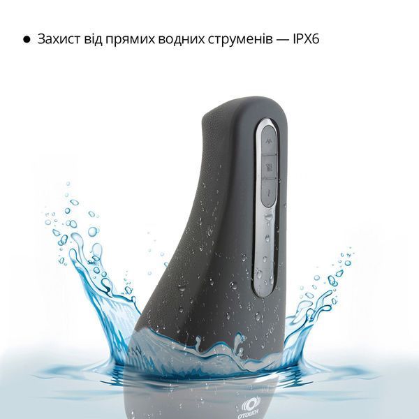 Мастурбатор Otouch AIRTURN 1, 7 режимів вібрації, 2 рівні підігріву, лічильник фрикцій SO9384 фото